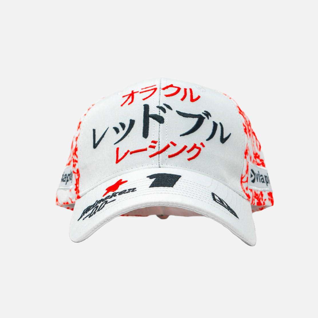 Gorra Max Verstappen Japón 2024 (BAJO PEDIDO)