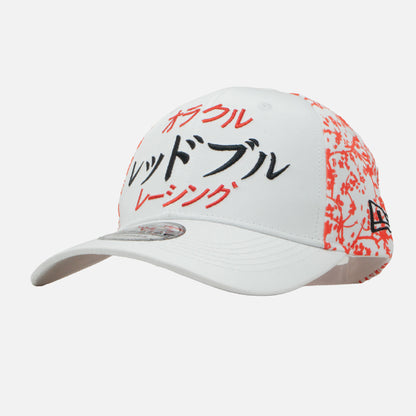 Redbull Scuderia Japón 2024 (BAJO PEDIDO)