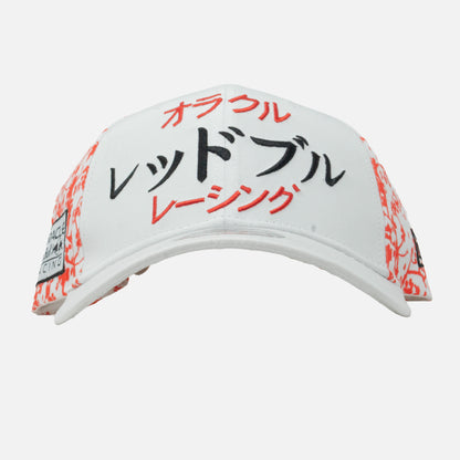 Redbull Scuderia Japón 2024 (BAJO PEDIDO)