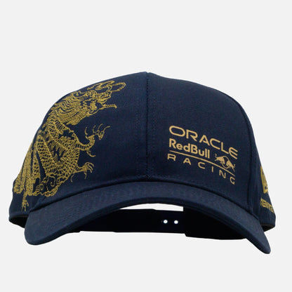 Gorra Max Verstappen China 2026 (BAJO PEDIDO)