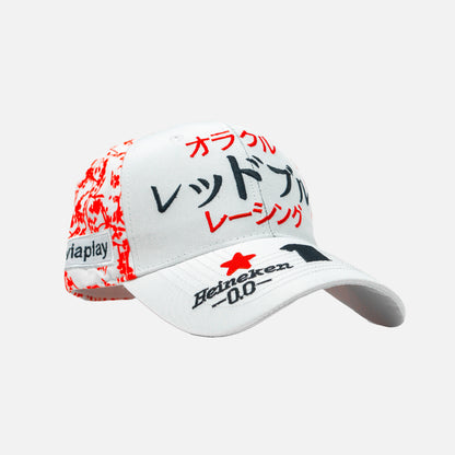 Gorra Max Verstappen Japón 2024